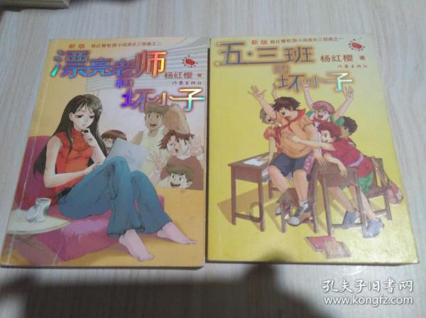 全民烧脑3去广告版