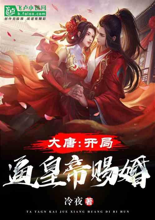小米新风空调几条管