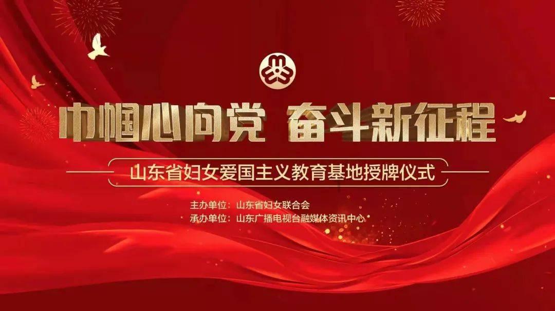 鄢陵县卫生健康委